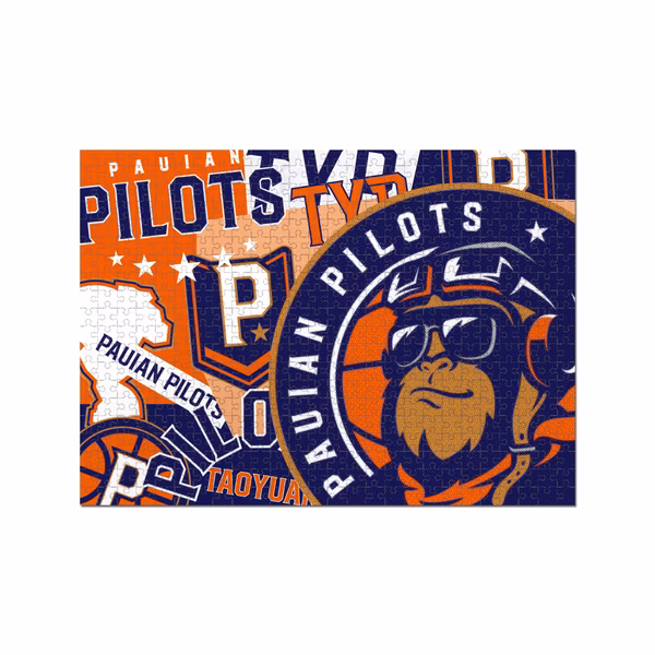 領航猿可可愛愛LOGO款拼圖img2 領航猿可可愛愛LOGO款拼圖